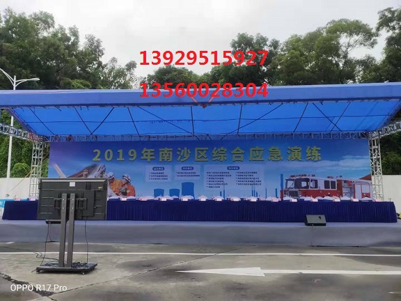廣州鋁合金架帳篷搭建出租
