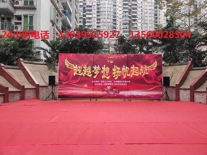 廣州舞臺行架搭建