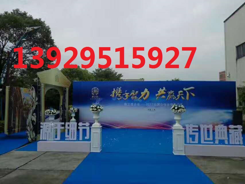桁架帳篷搭建出租