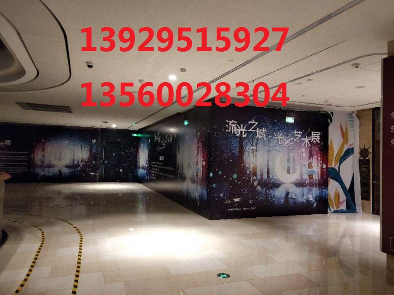 安華匯光影展搭建