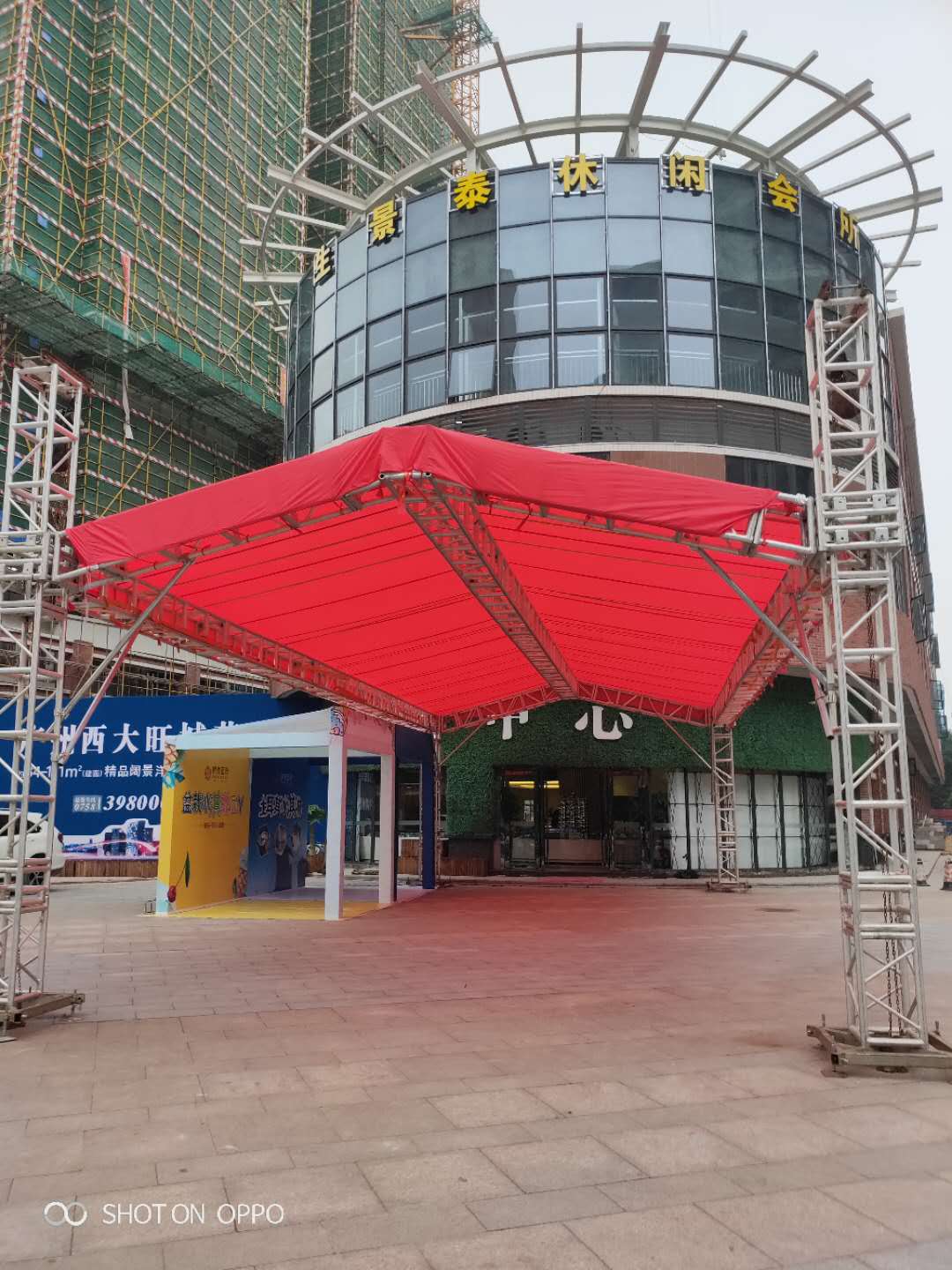 鋁架帳篷搭建
