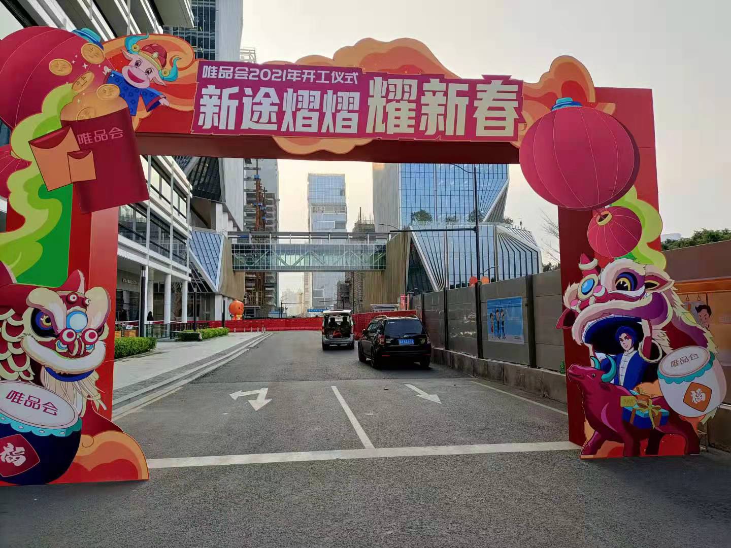 廣州門樓搭建